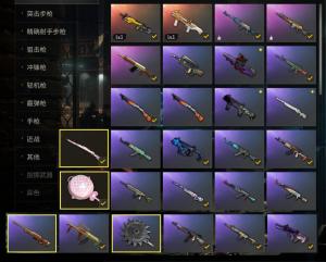 可排位✅双成长✅小兔MK12✅亚特兰DBS✅梅花M762✅群雄逐鹿M4✅猛虎SLR✅幽灵M24✅黄道_绝地求生_全区_全服_宙斯租号-租cf租号专业的穿越火线租号平台