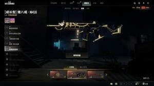2辆阿斯顿马丁☢9神器满级三藏锅6级八戒霓虹南瓜青龙火麒麟悟空☢红烟枪橙烟弹悲喜黑鬼金牙发光手可排位_绝地求生_全区_全服_【宙斯租号】租号__宙斯租号平台_cf租号_一元租号_吃鸡租号__原神租号_王者荣耀租号