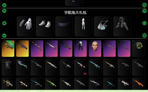 可排位 1146级 LV3恶魔猎手ACE32，湮灭M762，粉头，蜂刺M762，宇航兔套装到时继续玩_绝地求生_全区_全服_宙斯租号-租cf租号专业的穿越火线租号平台