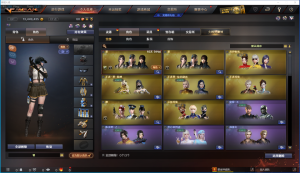 【广西一区-南部 可二次可排位】120V16王者2炫金VIP5_穿越火线_全区全服_全区全服_宙斯租号-租cf租号专业的穿越火线租号平台