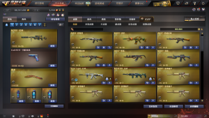 G36c幻影+传说辉光+幻神（电流骇客）+白虎星神玄武+小人偶幻神+6盘6烈+炫/鹰/雨棠/4音效_穿越火线_网通区_北京一区_【宙斯租号】租号__宙斯租号平台_cf租号_一元租号_吃鸡租号__原神租号_王者荣耀租号