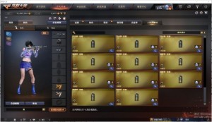 可排位☢幻神☢猩红传说☢无影☢火麒麟☢身先士卒☢暗月传说☢朱雀☢战士_穿越火线_网通区_山西一区_宙斯租号-租cf租号专业的穿越火线租号平台