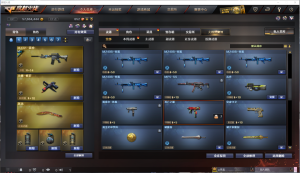 可排位♬生化♬6盘6烈♬9王者炫金♬炫金黑龙♬炫金雷神♬王者之戮♬炫金毁灭-♬王者之势♬_穿越火线_电信区_安徽一区_【宙斯租号】租号__宙斯租号平台_cf租号_一元租号_吃鸡租号__原神租号_王者荣耀租号