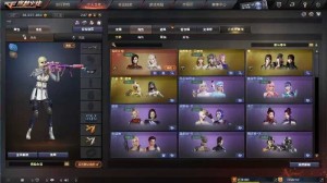 女帝双幻神宠儿+青鹤+冠幻+AG+6烈6盘1炼狱 多四防人物手枪双usb雷暴世冠8cop 爆破生化天_穿越火线_网通区_河南一区_【宙斯租号】租号__宙斯租号平台_cf租号_一元租号_吃鸡租号__原神租号_王者荣耀租号