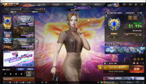 【英雄:80 王者:18】可排位❥幻神❥麒麟刺❥雷神❥炫金天龙❥加特林-炼狱❥_穿越火线_电信区_陕西一区_宙斯租号-租cf租号专业的穿越火线租号平台