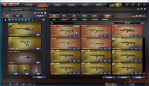 【南部】 331v 南部天花板！ 基本上都齐全了！【6传说 13幻神皮肤】 【四防传说女帝】【传说光_穿越火线_电信区_江西一区_【宙斯租号】租号__宙斯租号平台_cf租号_一元租号_吃鸡租号__原神租号_王者荣耀租号