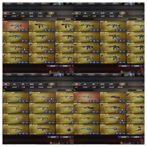【可排位】134v✿传说女帝✿幻神✿传说光耀传说圣灵✿98k星神✿qbz金色蔷薇✿scar白虎青龙✿_穿越火线_电信区_广西一区_【宙斯租号】租号__宙斯租号平台_cf租号_一元租号_吃鸡租号__原神租号_王者荣耀租号