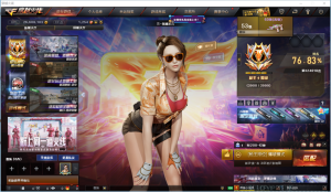 【英雄:105 王者:23】可排位❥幻神❥6龙6烈❥王者之锋❥麒麟刺❥王者之魄❥雷神音效卡❥朱雀_穿越火线_电信区_江苏一区_【宙斯租号】租号__宙斯租号平台_cf租号_一元租号_吃鸡租号__原神租号_王者荣耀租号