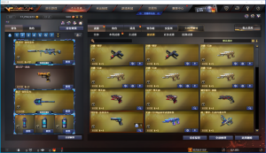 MLY/黑龙江区/91VIP6-8王者5炫金/M200-幻神_穿越火线_全区全服_全区全服_宙斯租号-租cf租号专业的穿越火线租号平台