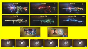 白鲨幻神冠军之幻+周瑜+全音效卡★传说女帝光耀暗裔圣灵300V★星神荣耀世冠幻灵套雨棠★6盘6烈蝴蝶_穿越火线_网通区_河北一区_【宙斯租号】租号__宙斯租号平台_cf租号_一元租号_吃鸡租号__原神租号_王者荣耀租号