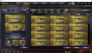 可排位/火麒麟CFSTAR/火麒麟心动糖果/M200-幻神/AWM-天龙/M4A1-幻灵_穿越火线_电信区_浙江一区_宙斯租号-租cf租号专业的穿越火线租号平台
