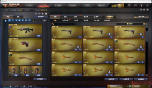 可排位♬生化♬6盘6烈♬乱世超越♬死亡之眼♬金色蔷薇♬火麒麟雷神♬炫金毁灭♬炫金武士_穿越火线_电信区_四川一区_宙斯租号-租cf租号专业的穿越火线租号平台
