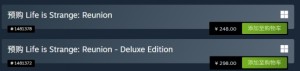 《奇异人生：重逢》开启预购：Steam国区售价248元！_游侠网 Ali213.net（《奇异人生：重逢》国区Steam预购上线，定价248元_游侠网 Ali213.net）