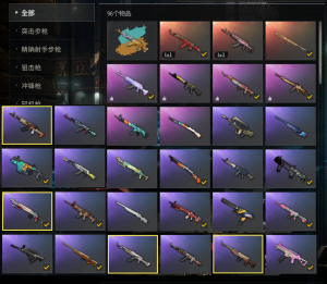 可排位✅双成长✅齿轮头M762+异色✅圣诞AKM✅小丑女套装✅蜂刺SLR✅朱雀M16✅幽灵M24✅科_绝地求生_全区_全服_宙斯租号-租cf租号专业的穿越火线租号平台