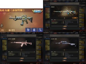 104豆 序列号2345   5幻兽 幻神N9带卡 星神  qbz 雷神荣耀 usp雷暴 3cop_穿越火线_网通区_辽宁一区_【宙斯租号】租号__宙斯租号平台_cf租号_一元租号_吃鸡租号__原神租号_王者荣耀租号