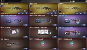 幻神白鲨冠军周瑜AG④色＋音效光效丨5传说艾莉莎女帝鹰12质量手枪60质量皮6烈生化号天花板_穿越火线_网通区_河南一区_【宙斯租号】租号__宙斯租号平台_cf租号_一元租号_吃鸡租号__原神租号_王者荣耀租号