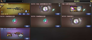 幻神AG＋音效卡光效丨16音效8质量手枪｜40质量皮世冠全套6烈蝴蝶毒蜂｜5四防传说光耀圣灵宠儿_穿越火线_网通区_河南一区_【宙斯租号】租号__宙斯租号平台_cf租号_一元租号_吃鸡租号__原神租号_王者荣耀租号