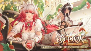 《尘白禁区》国区Steam页面上线！描述为常见成人内容_单机（《尘白禁区》登陆Steam国区，标注含常见成人内容）