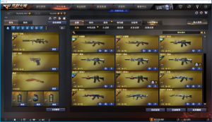MLY/上海一区/98VIP-4王者5炫金/幻神_穿越火线_全区全服_全区全服_宙斯租号-租cf租号专业的穿越火线租号平台