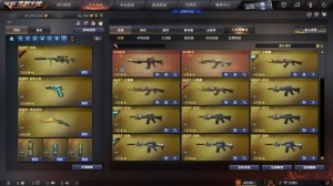 北7.3日枪王4】幻神丹凤黄忠音效卡#6盘小刚6烈蝴蝶#传说暗裔辉光#冠军之特 qbz白虎等多款皮肤_穿越火线_网通区_吉林一区_【宙斯租号】租号__宙斯租号平台_cf租号_一元租号_吃鸡租号__原神租号_王者荣耀租号