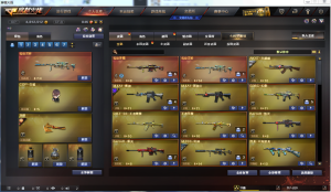 传说灵眸梦魔电流骇客纸灯笼幻神双皮肤紫橙光效ぃG36C幻影荣光轻羽巅峰荣耀ぃ黑擎天毁灭云海三音效卡_穿越火线_网通区_河北一区_宙斯租号-租cf租号专业的穿越火线租号平台