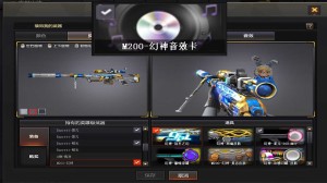 南部 |幻神宠儿巅峰冠幻周瑜黄忠动感⚡冠薇冠特usp雷暴⚡AG轻羽糖果雷神白鲨斗鱼宇航兔⚡蝴蝶六烈_穿越火线_电信区_广西一区_【宙斯租号】租号__宙斯租号平台_cf租号_一元租号_吃鸡租号__原神租号_王者荣耀租号
