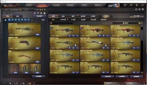 【英雄:75 王者:12】可排位✅幻神✅麒麟刺✅黑骑士音效卡✅王者之心金色光效✅裁决✅雷神_穿越火线_电信区_云南一区_【宙斯租号】租号__宙斯租号平台_cf租号_一元租号_吃鸡租号__原神租号_王者荣耀租号