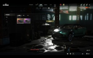 马丁SUV+跑车绿头双马尾小丑套吴彦祖黄道猎手M4枫叶大衣红鞋红面巾_绝地求生_全区_全服_【宙斯租号】租号__宙斯租号平台_cf租号_一元租号_吃鸡租号__原神租号_王者荣耀租号