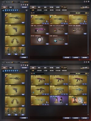 幻神4皮宠儿女帝4传说蝴蝶6盘6烈不退包幻神音效黄金牛牛ak_穿越火线_网通区_辽宁一区_【宙斯租号】租号__宙斯租号平台_cf租号_一元租号_吃鸡租号__原神租号_王者荣耀租号