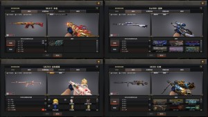 可排位幻神/王者之怒-觉醒版/Kar98K-星神/朱雀/极光能量核心/毁灭星空耀金/毁灭暗月/豆_穿越火线_网通区_吉林一区_宙斯租号-租cf租号专业的穿越火线租号平台