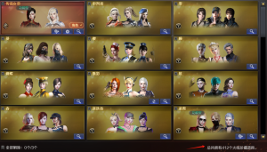 可排｜413V❤️四防女帝❤️幻神宠儿7皮❤️幻兽5套❤️沙漠玫瑰6烈6盘满副武器_穿越火线_电信区_陕西一区_宙斯租号-租cf租号专业的穿越火线租号平台
