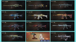 女帝388V白鲨幻神冠军之幻★白鲨QBZ朱雀白虎雷暴幻兽夜魔雷霆堕天神电竞装甲套鲨臂★沙漠玫瑰6盘烈_穿越火线_网通区_河南一区_【宙斯租号】租号__宙斯租号平台_cf租号_一元租号_吃鸡租号__原神租号_王者荣耀租号
