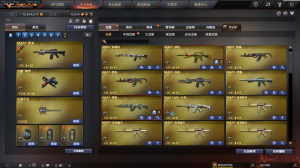 147V28把王者炫金觉醒王者幻怒击白虎-7炼狱7烈龙9修罗_穿越火线_网通区_山东二区_【宙斯租号】租号__宙斯租号平台_cf租号_一元租号_吃鸡租号__原神租号_王者荣耀租号