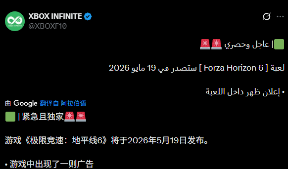 游戏截图2