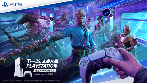 PlayStation新春主题广告片主视觉