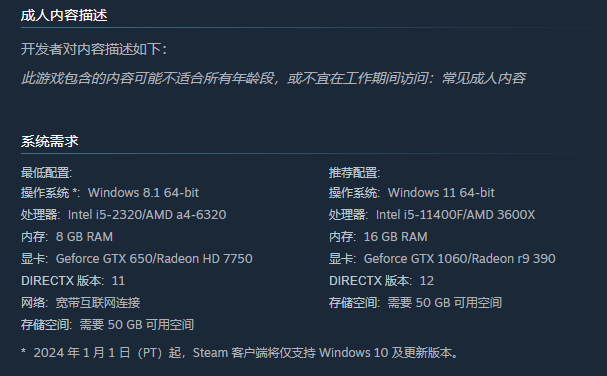 《尘白禁区》游戏内剧情或角色互动截图