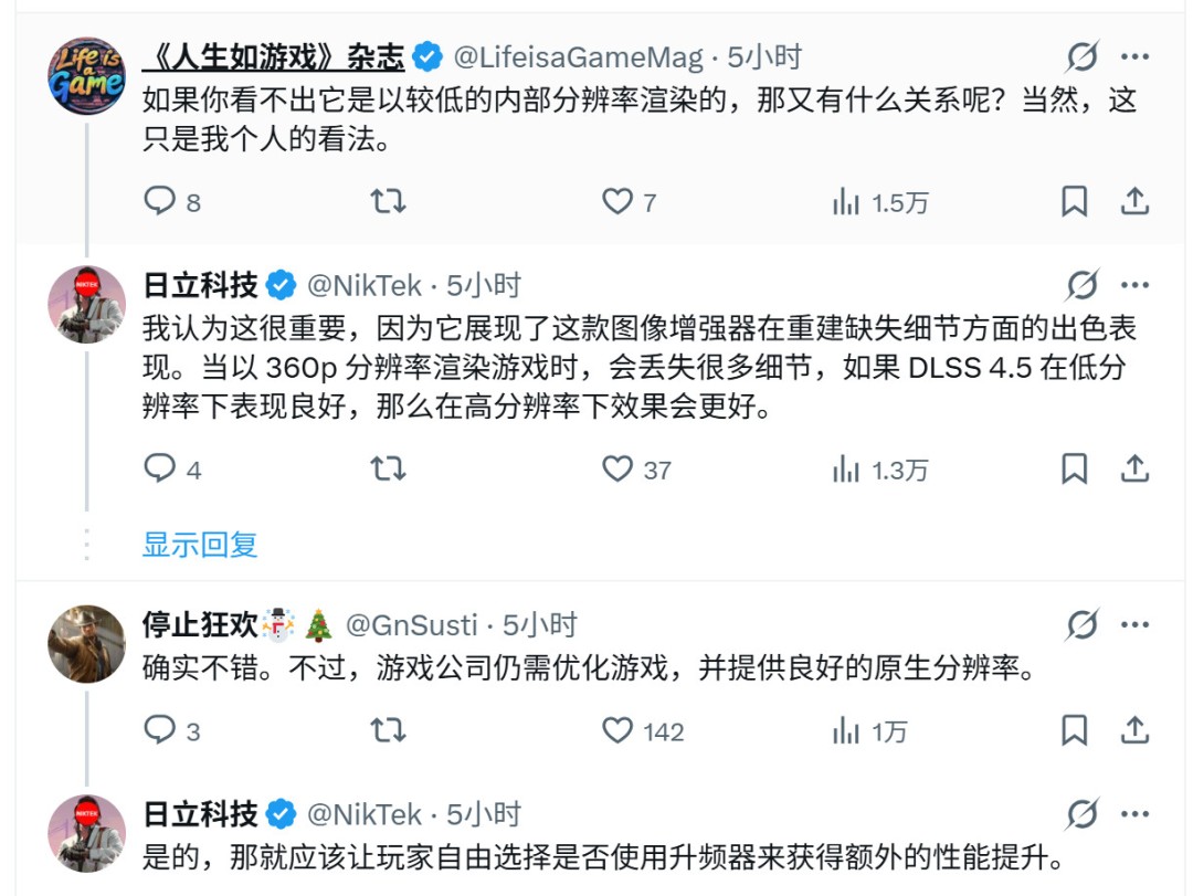 国外玩家积极评价截图二