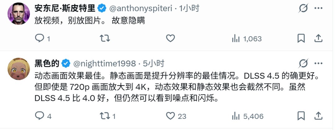 国外玩家积极评价截图三