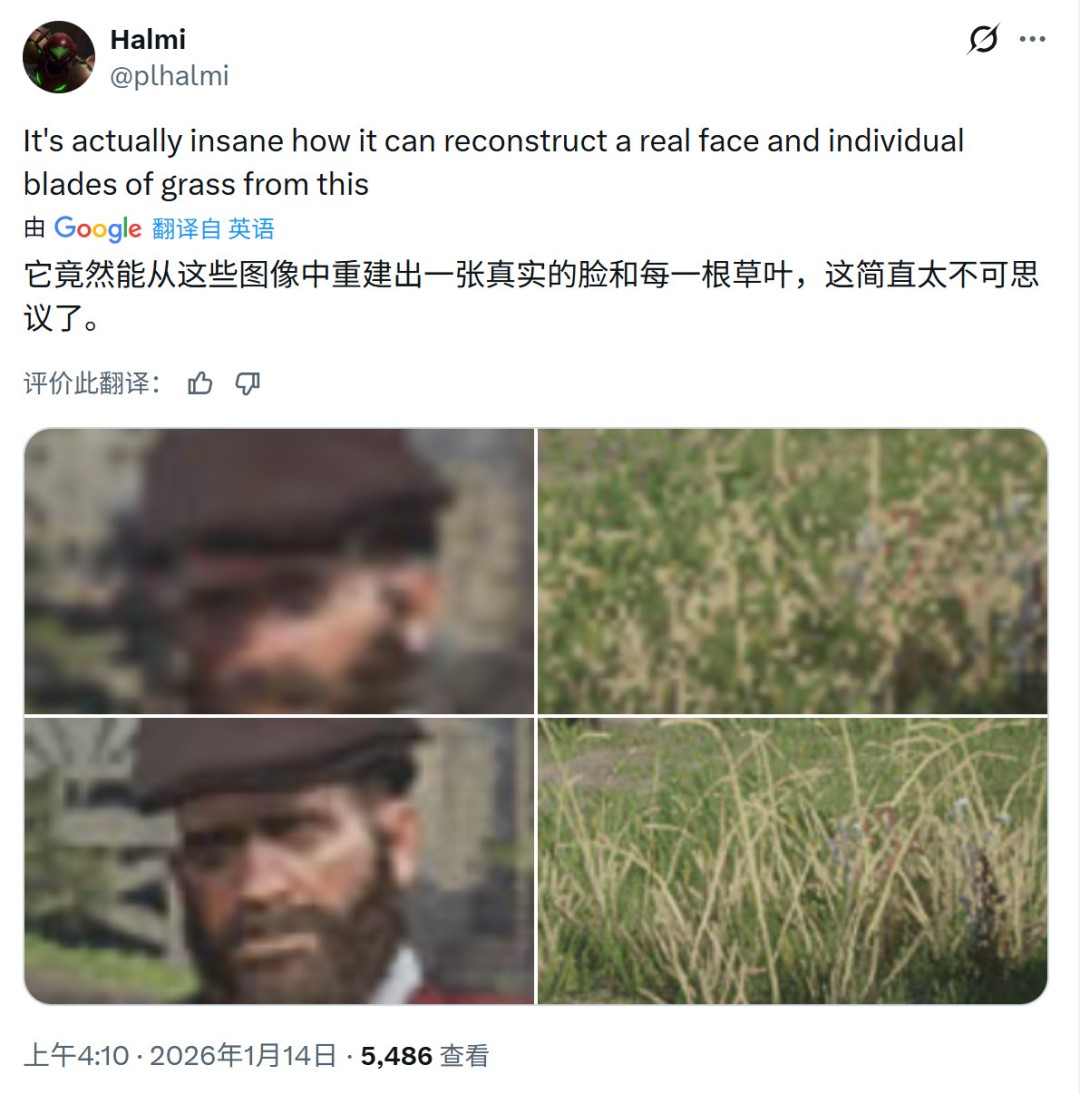 国外玩家积极评价截图一