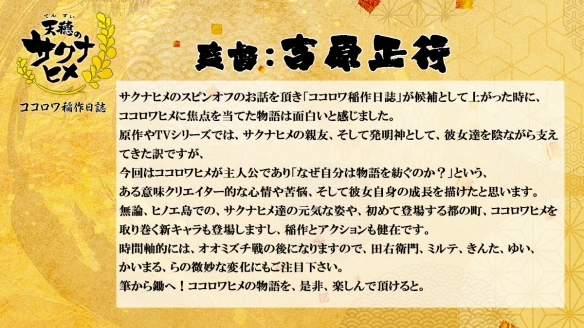 游侠网6