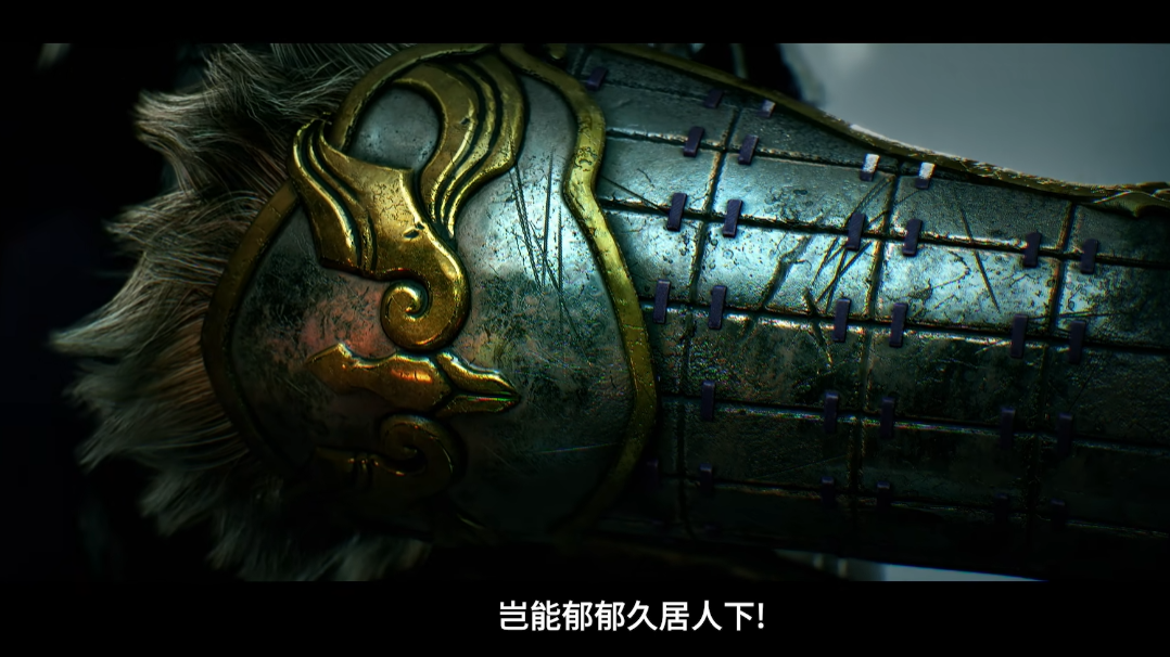 某某精选：《荣耀战魂》新英雄“巨人”截图