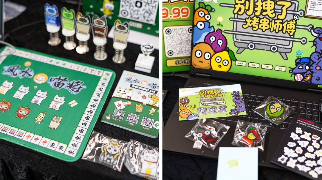 某某联合抽奖环节——HARRISONWORLD深圳BIG展现场