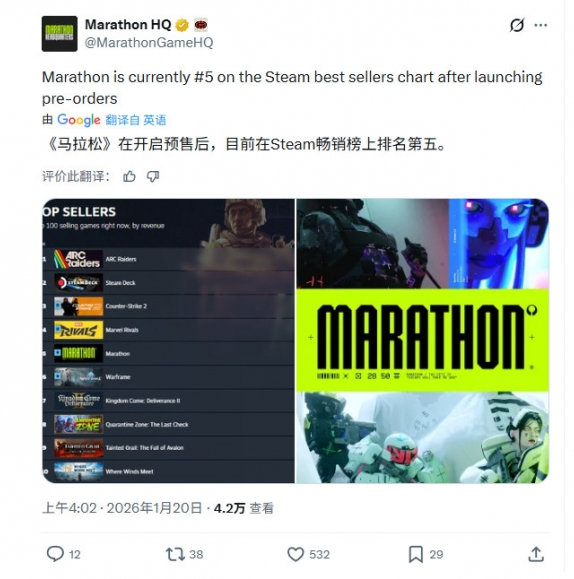游侠网5