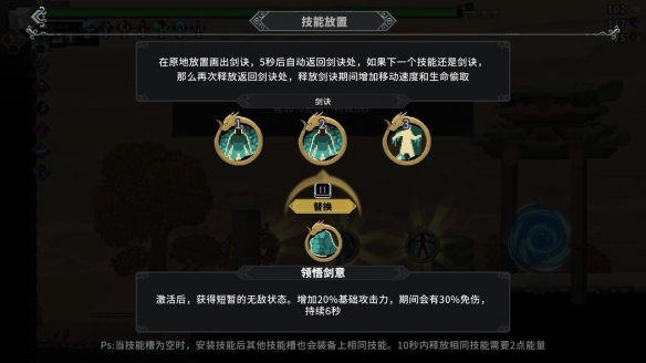 游侠网5