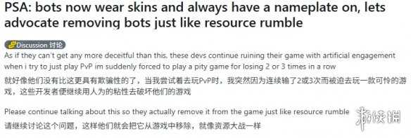 游侠网3