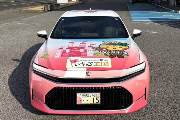 游侠网4