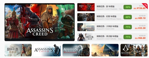 游侠网6