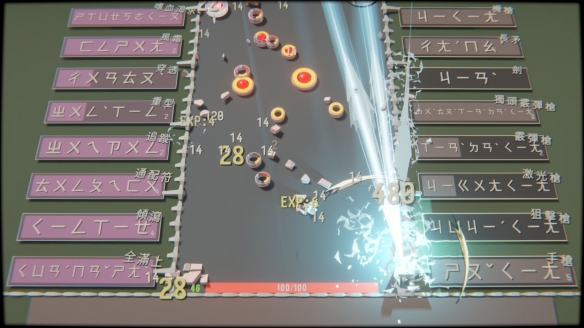 游侠网3